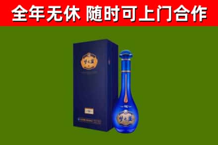 台安回收梦之蓝M6